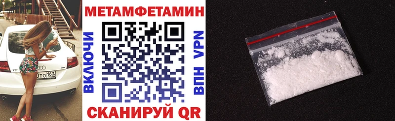 продажа наркотиков  Ардон  АМФЕТАМИН 98% 