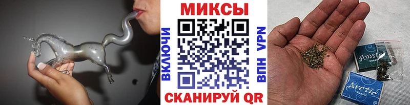 БУТИРАТ жидкий экстази  kraken ссылки  Ардон  купить закладку 
