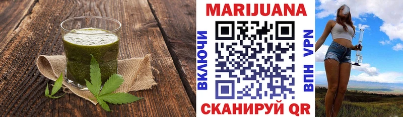 где купить наркоту  Ардон  Cannafood конопля 