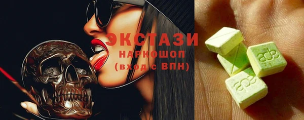эйфоретик Алзамай