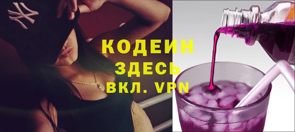 эйфоретик Алзамай