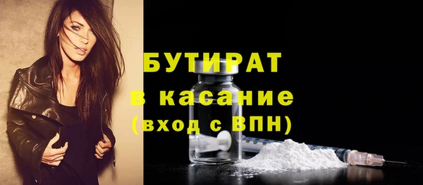 СК Алексин