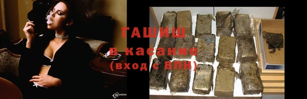 ешки Алексеевка
