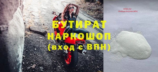 эйфоретик Алзамай