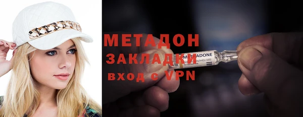 эйфоретик Алзамай