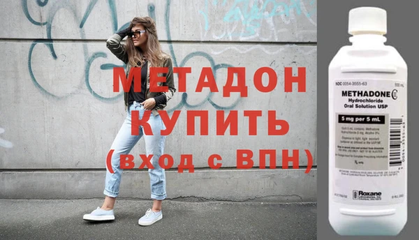 эйфоретик Алзамай