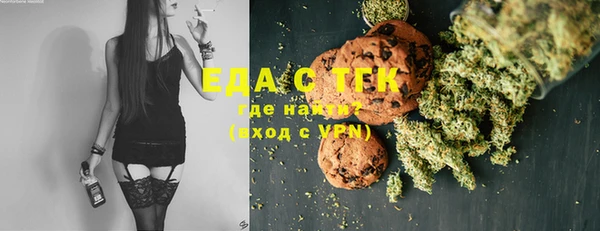 ешки Алексеевка