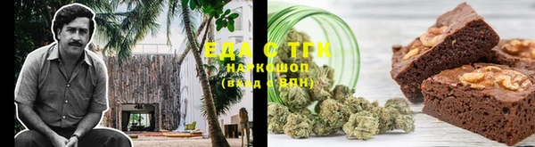 ешки Алексеевка