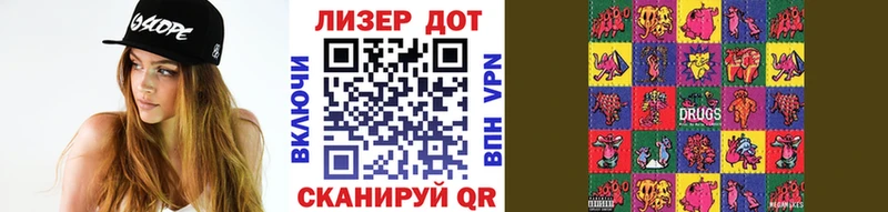 купить закладку  Ардон  OMG зеркало  Марки N-bome 1500мкг 